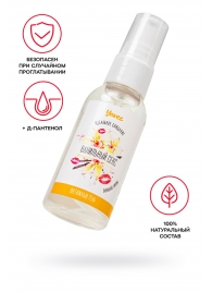 Съедобная гель-смазка Yovee «Ванильный секс» с Д-пантенолом и вкусом ванильных сливок - 50 мл. - ToyFa - купить с доставкой в Сургуте