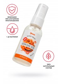 Съедобная гель-смазка Yovee «Карамельные ласки» с Д-пантенолом и вкусом Dulce de Leche - 50 мл. - ToyFa - купить с доставкой в Сургуте
