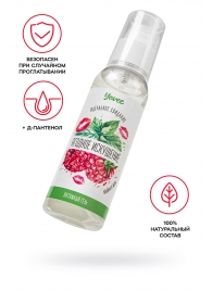 Съедобная гель-смазка Yovee «Ягодное искушение» с Д-пантенолом и вкусом малины и мяты - 100 мл. - ToyFa - купить с доставкой в Сургуте