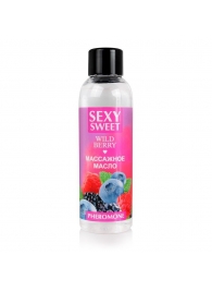 Массажное масло Sexy Sweet Wild Berry с ароматом лесных ягод и феромонами - 75 мл. - Биоритм - купить с доставкой в Сургуте