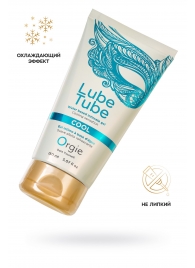 Интимный гель на водной основе Lube Tube Cool с охлаждающим эффектом - 150 мл. - ORGIE - купить с доставкой в Сургуте