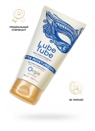 Интимный гель на водной основе Lube Tube Xtra Moisturizing с увлажняющим эффектом - 150 мл. - ORGIE - купить с доставкой в Сургуте