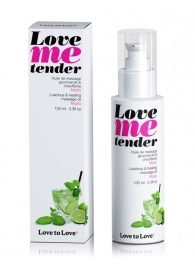 Съедобное согревающее массажное масло Love Me Tender Mojito с ароматом мохито - 100 мл. - Love to Love - купить с доставкой в Сургуте