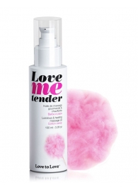 Съедобное согревающее массажное масло Love Me Tender Cotton Candy с ароматом сладкой ваты - 100 мл. - Love to Love - купить с доставкой в Сургуте
