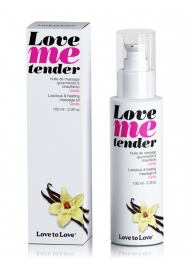Съедобное согревающее массажное масло Love Me Tender Vanilla с ароматом ванили - 100 мл. - Love to Love - купить с доставкой в Сургуте