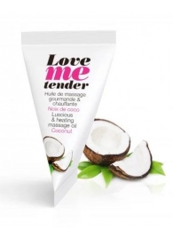 Съедобное согревающее массажное масло Love Me Tender Cocos с ароматом кокоса - 10 мл. - Love to Love - купить с доставкой в Сургуте