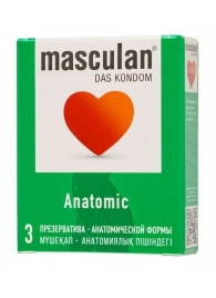 Презервативы анатомической формы Masculan Anatomic - 3 шт. - Masculan - купить с доставкой в Сургуте