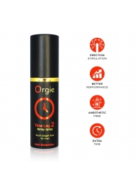 Спрей для продления эрекции Orgie Time Lag 2 - 10 мл. - ORGIE - купить с доставкой в Сургуте