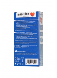 Презервативы с пупырышками Masculan Dotted - 10 шт. - Masculan - купить с доставкой в Сургуте