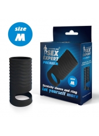 Черная открытая насадка на пенис с кольцом для мошонки size M - 7,9 см. - Sex Expert - в Сургуте купить с доставкой