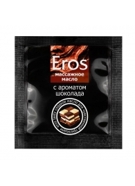 Массажное масло Eros с ароматом шоколада - 4 гр. - Биоритм - купить с доставкой в Сургуте