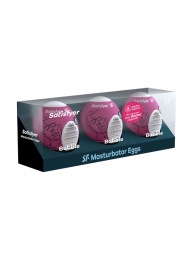 Набор из 3 мастурбаторов-яиц Satisfyer Bubble - Satisfyer - в Сургуте купить с доставкой
