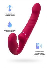 Малиновый безремневой страпон Lapis - 23 см. - Lovense - купить с доставкой в Сургуте