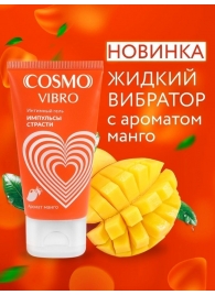 Возбуждающий интимный гель Cosmo Vibro с ароматом манго - 50 гр. - Биоритм - купить с доставкой в Сургуте