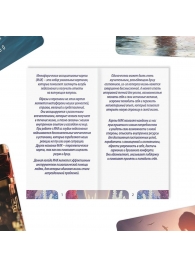 Метафорические ассоциативные карты «Моё Одиночество» - Сима-Ленд - купить с доставкой в Сургуте