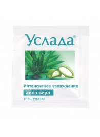 Гель-смазка «Услада с алоэ» - 3 гр. - Биоритм - купить с доставкой в Сургуте