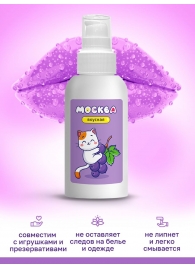Универсальная смазка с ароматом смородины  Москва Вкусная  - 100 мл. - Москва - купить с доставкой в Сургуте
