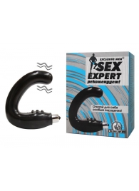 Чёрный массажёр простаты серии Sex Expert - Sex Expert - в Сургуте купить с доставкой