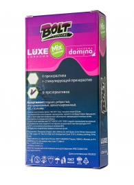 Набор презервативов Bolt Condoms - Luxe - купить с доставкой в Сургуте