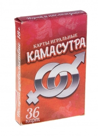 Игральные карты - Камасутра - Сима-Ленд - купить с доставкой в Сургуте