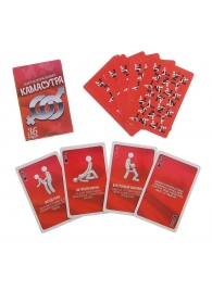 Игральные карты - Камасутра - Сима-Ленд - купить с доставкой в Сургуте