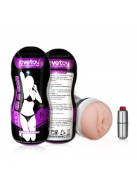 Мастурбатор Vibrating Vagina - Lovetoy - в Сургуте купить с доставкой