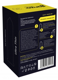 Супертонкие презервативы Ganzo Ultra thin - 30 шт. - Ganzo - купить с доставкой в Сургуте