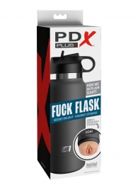 Серый мастурбатор в виде бутылки F*ck Flask - Pipedream - в Сургуте купить с доставкой