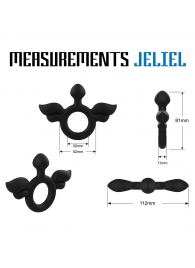 Черное эрекционное кольцо с крыльями Rooster Jeliel Angel - Velv or - в Сургуте купить с доставкой