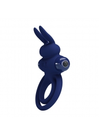 Синее эрекционное кольцо с вибростимуляцией клитора Powerful Ring - Baile - в Сургуте купить с доставкой