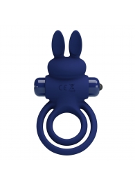 Синее эрекционное кольцо с вибростимуляцией клитора Powerful Ring - Baile - в Сургуте купить с доставкой