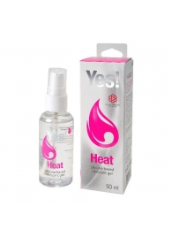 Возбуждающая силиконовая вагинальная смазка Yes Heat - 50 мл. - Sitabella - купить с доставкой в Сургуте