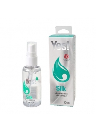 Силиконовая гипоаллергенная вагинальная смазка Yes Silk - 50 мл. - Sitabella - купить с доставкой в Сургуте
