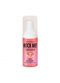 Жидкий вибратор Nuei Rock Me! с ароматом клубники - 20 мл. - Nuei cosmetics - купить с доставкой в Сургуте