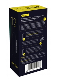 Ультратонкие презервативы Ganzo Ultra thin - 12 шт. - Ganzo - купить с доставкой в Сургуте