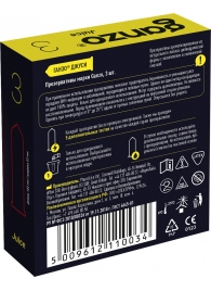 Ароматизированные презервативы Ganzo Juice - 3 шт. - Ganzo - купить с доставкой в Сургуте