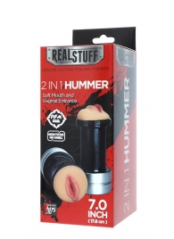Двусторонний мастурбатор REALSTUFF 2 IN 1 HUMMER MOUTH   VAGINA - ротик и вагина - Dream Toys - в Сургуте купить с доставкой