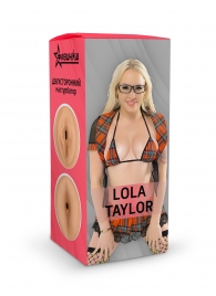 Двусторонний мастурбатор Lola Taylor - 22 см. - ФлешНаш - в Сургуте купить с доставкой