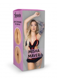 Двусторонний мастурбатор Misha Maver - 22 см. - ФлешНаш - в Сургуте купить с доставкой