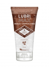 Интимный гель-смазка на водной основе Lubrimax Magic Cappuccino - 75 мл. - ИнтелБИО - купить с доставкой в Сургуте