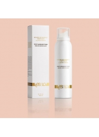 Массажная пена Fizzy Massage Foam - 150 мл. - YESforLOV - купить с доставкой в Сургуте