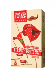 Презервативы Elasun Strawberry с аромато клубники - 10 шт. - Elasun - купить с доставкой в Сургуте