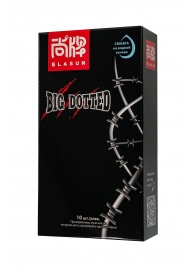 Презервативы с точками Elasun Big Dotted - 10 шт. - Elasun - купить с доставкой в Сургуте