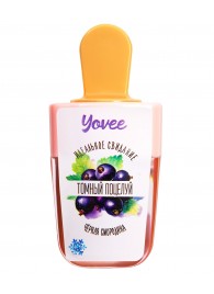 Охлаждающий бальзам для губ «Томный поцелуй» с ароматом черной смородины - 5 мл. - ToyFa - купить с доставкой в Сургуте