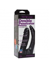 Черная насадка-фаллоимитатор для двойной стимуляции Double Penetrator - 16 см. - Doc Johnson - купить с доставкой в Сургуте