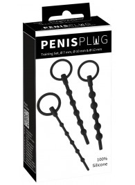Набор из 3 черных силиконовых уретральных стимуляторов Training Set - Orion - купить с доставкой в Сургуте