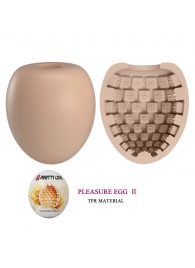 Бежевый мастурбатор-яйцо Pleasure Egg II - Baile - в Сургуте купить с доставкой