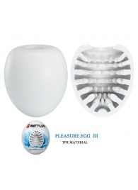 Белый мастурбатор-яйцо Pleasure Egg III - Baile - в Сургуте купить с доставкой