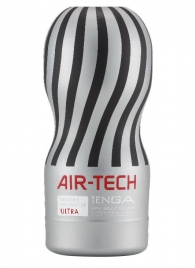 Серый мастурбатор Reusable Vacuum CUP ULTRA - Tenga - в Сургуте купить с доставкой