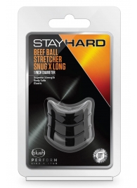 Черное эрекционное кольцо на мошонку Beef Ball Stretcher Snug X Long - Blush Novelties - в Сургуте купить с доставкой